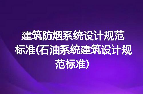 https://jian-housekeeper.oss-cn-beijing.aliyuncs.com/news/bannerImage/317938.jpg