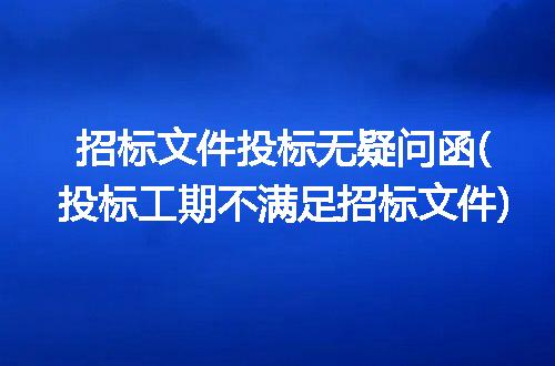 https://jian-housekeeper.oss-cn-beijing.aliyuncs.com/news/bannerImage/317942.jpg