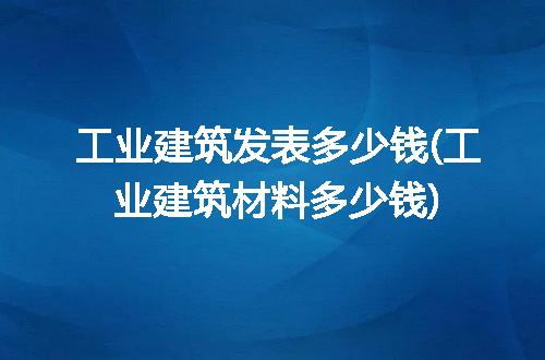 https://jian-housekeeper.oss-cn-beijing.aliyuncs.com/news/bannerImage/317943.jpg