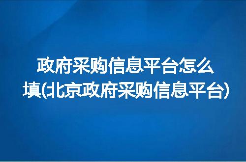 https://jian-housekeeper.oss-cn-beijing.aliyuncs.com/news/bannerImage/317952.jpg