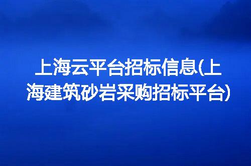 https://jian-housekeeper.oss-cn-beijing.aliyuncs.com/news/bannerImage/317963.jpg