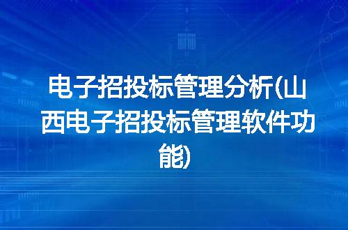 https://jian-housekeeper.oss-cn-beijing.aliyuncs.com/news/bannerImage/317965.jpg