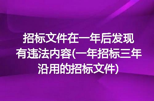 https://jian-housekeeper.oss-cn-beijing.aliyuncs.com/news/bannerImage/317966.jpg
