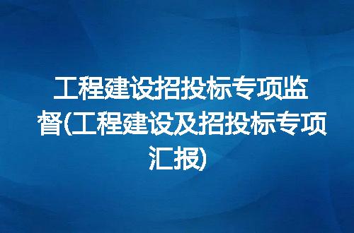 https://jian-housekeeper.oss-cn-beijing.aliyuncs.com/news/bannerImage/317973.jpg