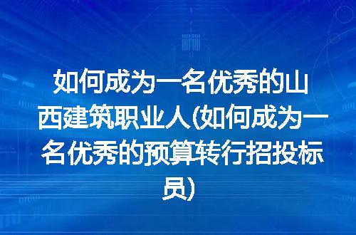https://jian-housekeeper.oss-cn-beijing.aliyuncs.com/news/bannerImage/317989.jpg