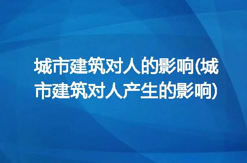https://jian-housekeeper.oss-cn-beijing.aliyuncs.com/news/bannerImage/317990.jpg
