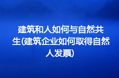 https://jian-housekeeper.oss-cn-beijing.aliyuncs.com/news/bannerImage/317993.jpg