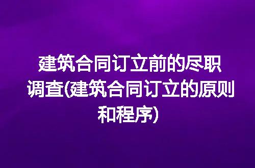 https://jian-housekeeper.oss-cn-beijing.aliyuncs.com/news/bannerImage/318004.jpg