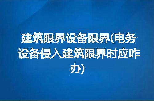 https://jian-housekeeper.oss-cn-beijing.aliyuncs.com/news/bannerImage/318017.jpg