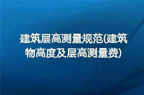 https://jian-housekeeper.oss-cn-beijing.aliyuncs.com/news/bannerImage/318019.jpg