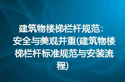 https://jian-housekeeper.oss-cn-beijing.aliyuncs.com/news/bannerImage/318020.jpg