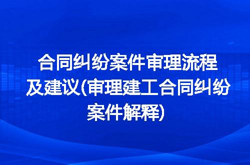 https://jian-housekeeper.oss-cn-beijing.aliyuncs.com/news/bannerImage/318021.jpg
