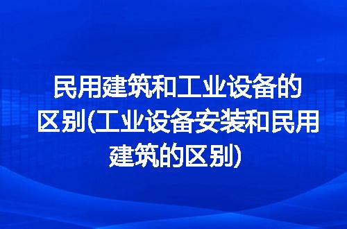https://jian-housekeeper.oss-cn-beijing.aliyuncs.com/news/bannerImage/318023.jpg