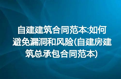 https://jian-housekeeper.oss-cn-beijing.aliyuncs.com/news/bannerImage/318026.jpg