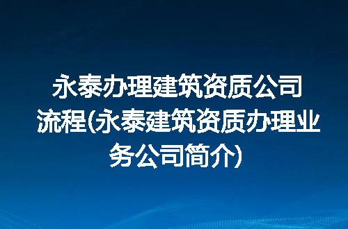 https://jian-housekeeper.oss-cn-beijing.aliyuncs.com/news/bannerImage/318027.jpg