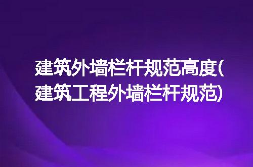 https://jian-housekeeper.oss-cn-beijing.aliyuncs.com/news/bannerImage/318037.jpg