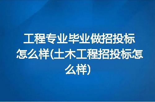 https://jian-housekeeper.oss-cn-beijing.aliyuncs.com/news/bannerImage/318039.jpg