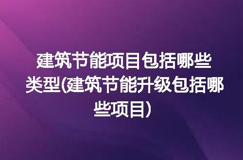 https://jian-housekeeper.oss-cn-beijing.aliyuncs.com/news/bannerImage/318045.jpg