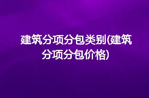 https://jian-housekeeper.oss-cn-beijing.aliyuncs.com/news/bannerImage/318047.jpg
