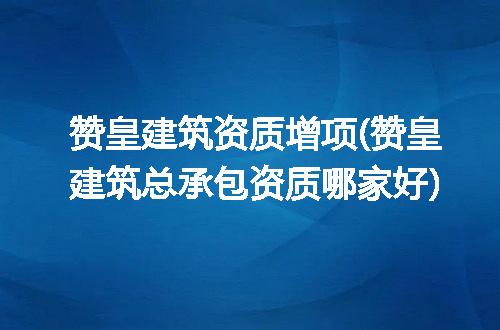 https://jian-housekeeper.oss-cn-beijing.aliyuncs.com/news/bannerImage/318050.jpg