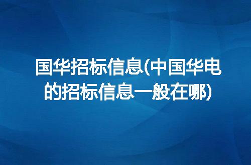 https://jian-housekeeper.oss-cn-beijing.aliyuncs.com/news/bannerImage/318052.jpg