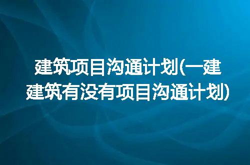 https://jian-housekeeper.oss-cn-beijing.aliyuncs.com/news/bannerImage/318064.jpg