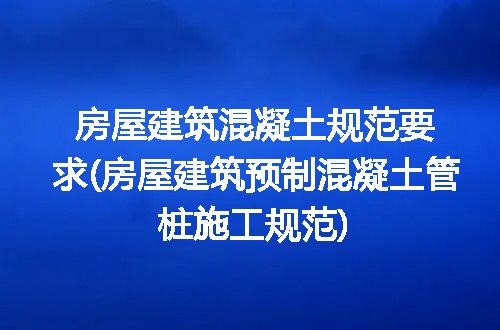 https://jian-housekeeper.oss-cn-beijing.aliyuncs.com/news/bannerImage/318071.jpg