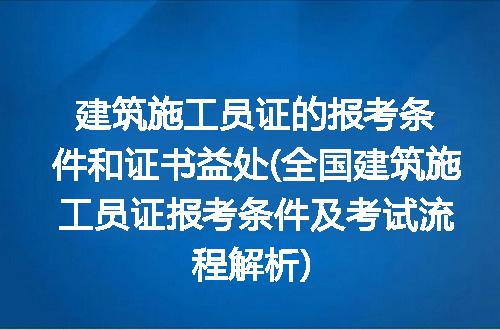 https://jian-housekeeper.oss-cn-beijing.aliyuncs.com/news/bannerImage/318079.jpg