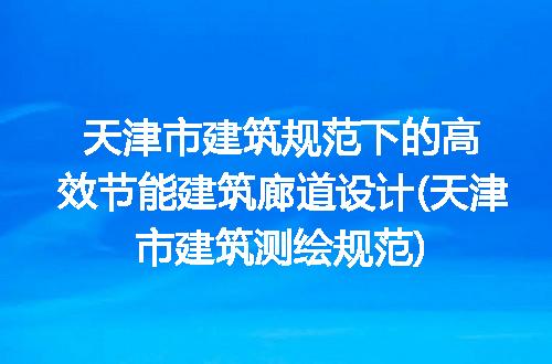https://jian-housekeeper.oss-cn-beijing.aliyuncs.com/news/bannerImage/318087.jpg