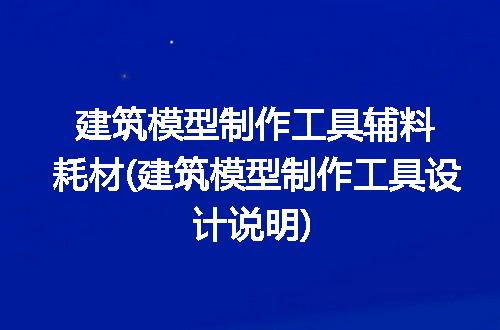 https://jian-housekeeper.oss-cn-beijing.aliyuncs.com/news/bannerImage/318090.jpg