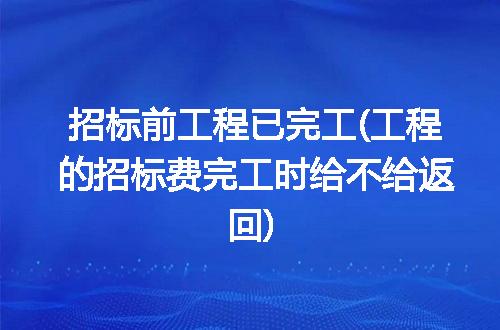 https://jian-housekeeper.oss-cn-beijing.aliyuncs.com/news/bannerImage/318091.jpg