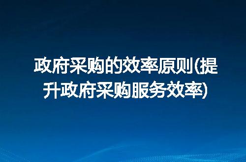 https://jian-housekeeper.oss-cn-beijing.aliyuncs.com/news/bannerImage/318092.jpg
