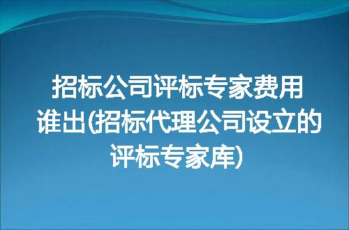 https://jian-housekeeper.oss-cn-beijing.aliyuncs.com/news/bannerImage/318095.jpg