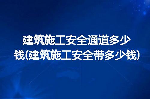 https://jian-housekeeper.oss-cn-beijing.aliyuncs.com/news/bannerImage/318102.jpg
