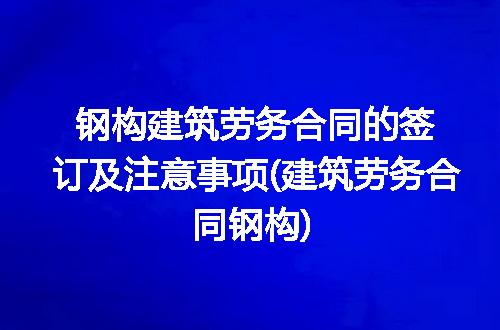 https://jian-housekeeper.oss-cn-beijing.aliyuncs.com/news/bannerImage/318104.jpg