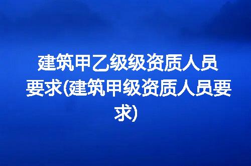 https://jian-housekeeper.oss-cn-beijing.aliyuncs.com/news/bannerImage/318105.jpg