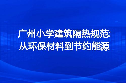 https://jian-housekeeper.oss-cn-beijing.aliyuncs.com/news/bannerImage/318107.jpg