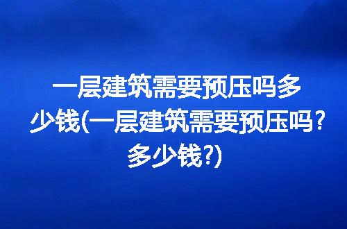 https://jian-housekeeper.oss-cn-beijing.aliyuncs.com/news/bannerImage/318110.jpg
