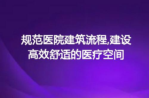 https://jian-housekeeper.oss-cn-beijing.aliyuncs.com/news/bannerImage/318116.jpg