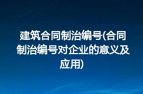 https://jian-housekeeper.oss-cn-beijing.aliyuncs.com/news/bannerImage/318117.jpg
