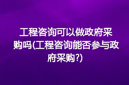 https://jian-housekeeper.oss-cn-beijing.aliyuncs.com/news/bannerImage/318118.jpg