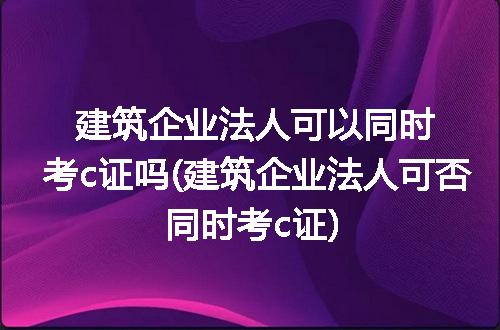 https://jian-housekeeper.oss-cn-beijing.aliyuncs.com/news/bannerImage/318122.jpg