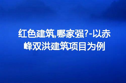 https://jian-housekeeper.oss-cn-beijing.aliyuncs.com/news/bannerImage/318127.jpg