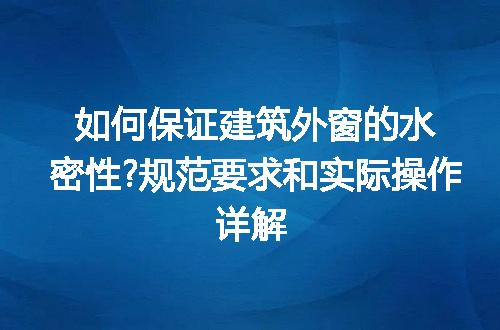 https://jian-housekeeper.oss-cn-beijing.aliyuncs.com/news/bannerImage/318131.jpg
