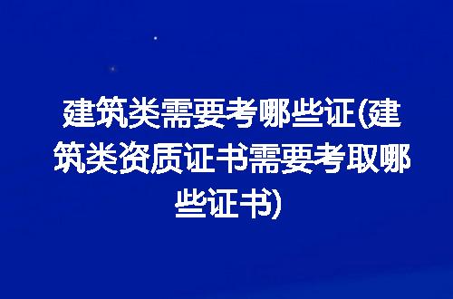 https://jian-housekeeper.oss-cn-beijing.aliyuncs.com/news/bannerImage/318143.jpg
