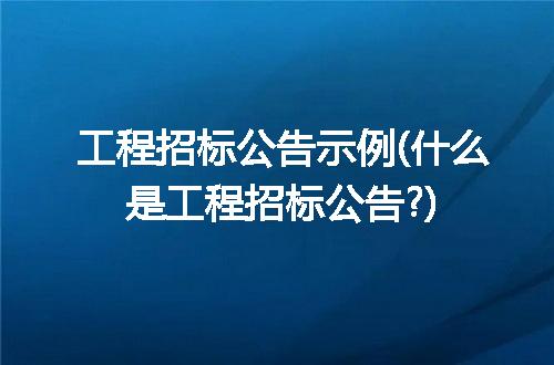 https://jian-housekeeper.oss-cn-beijing.aliyuncs.com/news/bannerImage/318144.jpg