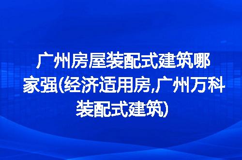 https://jian-housekeeper.oss-cn-beijing.aliyuncs.com/news/bannerImage/318150.jpg