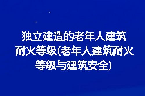 https://jian-housekeeper.oss-cn-beijing.aliyuncs.com/news/bannerImage/318151.jpg