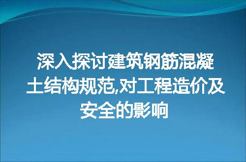 https://jian-housekeeper.oss-cn-beijing.aliyuncs.com/news/bannerImage/318154.jpg