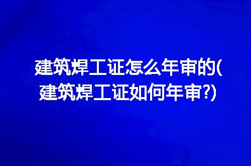 https://jian-housekeeper.oss-cn-beijing.aliyuncs.com/news/bannerImage/318155.jpg